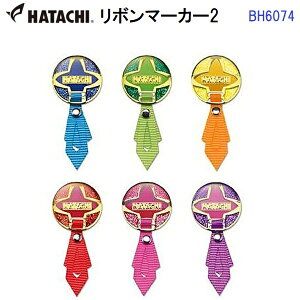 ԕis lC n^` (BH6074) OEhSt {}[J[2 (BZ)