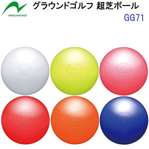 lC j`[ (GG71) OEhSt Op {[ Ń{[ (BZ)