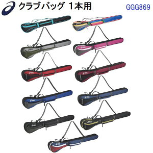 [ AVbNX (GGG869) OEhSt NuobO 1{p (B)