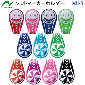 lC j`[ (MH-S) OEhSt \tg}[J[z_[ (BZ)