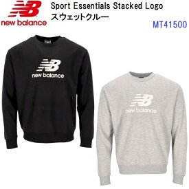 即納 ニューバランス (MT41500) Sport Essentials Stacked Logo スウェットクルー メンズ トレーナー (B)