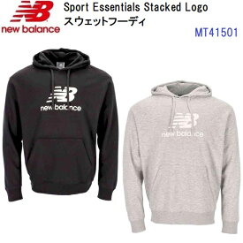 即納 ニューバランス (MT41501) Sport Essentials Stacked Logo スウェットフーディ メンズ フード付きトレーナー (B)