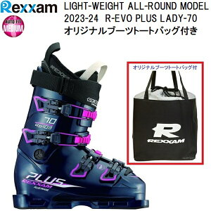 Z[ 23-24 OU (R-EVO PLUS LADY70 BXSS23) fB[X XL[u[c R-EVO PLUS LADY70 BX-SS23Ci[ AClCr[ (B)