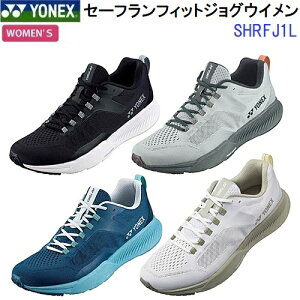 �ԕi�s�� ���l�b�N�X (SHRFJ1L) �����j���O�V���[�Y �Z�[�t���� �t�B�b�g �W���O �E�C���� (M)