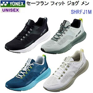 �ԕi�s�� ���l�b�N�X (SHRFJ1M) �����j���O�V���[�Y �Z�[�t���� �t�B�b�g �W���O ���� (M)