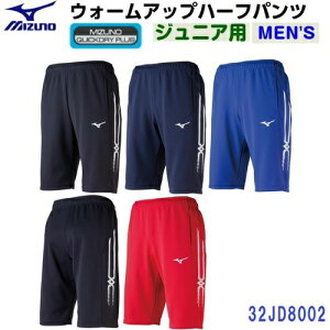 lC ~Ym (32JD8002) EH[Abv n[tpc jZbNX WjA (BM)