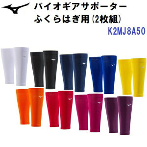 lC ~Ym (B2MJ8A50) oCIMAT|[^[ӂ͂p 2g (BM)