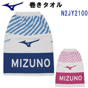 lC ~Ym (N2JY2100) bv^I ^I j XC~O tBbglX (BM)