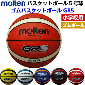 ԕis l[HȂ lC e (BGR5) oXPbg{[ ~joX 5 S{[ GR5 (B)