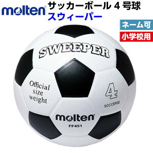 �����e�� (FF451)�T�b�J�[�{�[�� �X�E�B�[�p�[ 4���� (M)