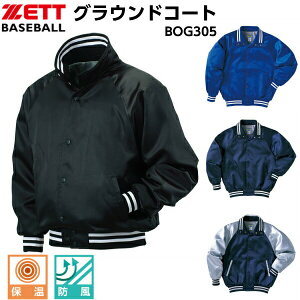 [bg (BOG305) 싅 OhR[g (M)