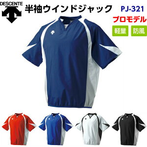 fTg (PJ321B) 싅 EChWbN  (M)