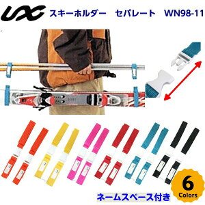 lC jbNX (WN98-11) XL[oh Zp[g^ (B)