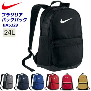 ナイキ リュックサック バックパック ジュニア スポーツバッグ 通販