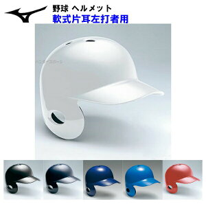~Ym (1DJHR114) 싅 p wbg Ў Ŏҗp (M)
