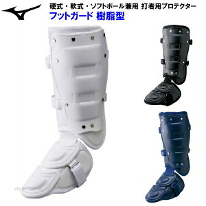 ~Ym (1DJLG220) 싅 Ŏҗp tbgK[h ^ EŎҗp Z싅Ή (M)