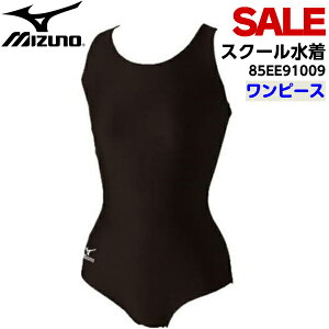 スクール水着 レディース競泳水着 通販 人気ランキング 価格 Com