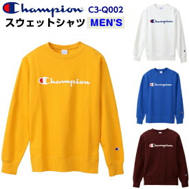 セール チャンピオン (C3Q002) クルーネックスウェットシャツ メンズ (B)