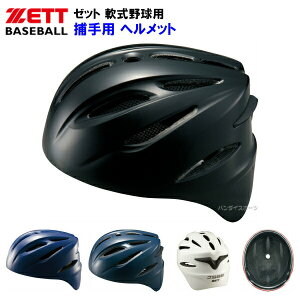 [bg (BHL40R) 싅 wbg p ߎp (M)