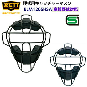 [bg (BLM1265HSA) 싅 Lb`[h dp Lb`[}XN vXeC^X `^}XN (M)