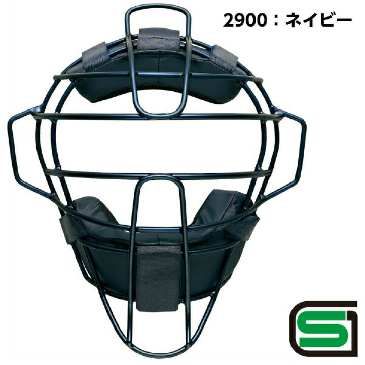 16287円 日本に キャッチャーマスク 捕手用マスク マスク 硬式 BLM1266-1900 プロステイタス 高校野球対応 ブラック ZTB Q22E8 16287円 日本に キャッチャーマスク 捕手用マスク マスク 硬式 BLM1266-1900 プロステイタス 高校野球対応 ブラック ZTB Q22E8