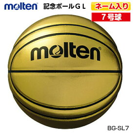楽天市場 バスケットボール 寄せ書き ボール バスケットボール スポーツ アウトドアの通販