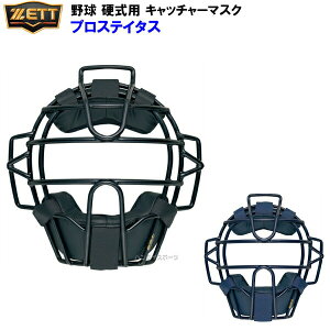 [bg (BLM1208) 싅 Lb`[h dp Lb`[}XN vXeC^X (M)