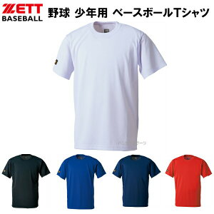 [bg (BOT630J) 싅 Np x[X{[TVc (M)