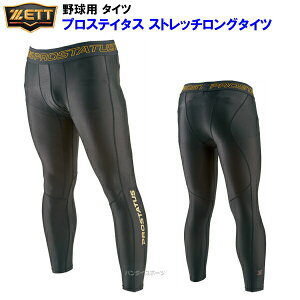 [bg (BP400LP) 싅 vXeC^X Xgb`O^Cc (M)