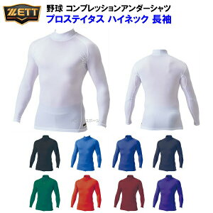 [bg (BPRO800H) 싅 vXeC^X nClbN  RvbV A_[Vc (M)