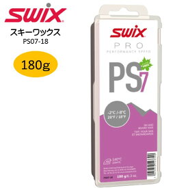 人気 23-24 スウィックス (PS07-18) 固形ワックス PRO Performance Speed PSシリーズ パフォーマンススピード7 バイオレット PS7 180g (B)