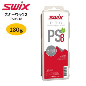 人気 23-24 スウィックス (PS08-18) 固形ワックス PRO Performance Speed PSシリーズ パフォーマンススピード8 レッド PS8 180g (B)