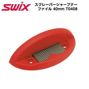 lC XEBbNX (T0408) XN[p[V[vi[ t@C40mm (B)