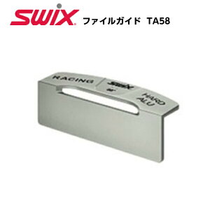 人気 スウィックス (TA586/TA587/TA588/TA589) サイドエッジ用 ファイルガイド 86°用/87°用/88°用/89°用 (B)