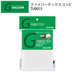 lC KE (TU0015) t@Co[ebNX Rr edグp/ŏIdグpZbg (B)