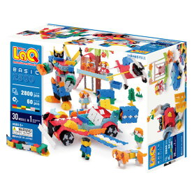 【ラッピング無料】LaQ ラキュー ベーシック 2800【知育玩具 5歳 6歳 男の子 女の子 おもちゃ 大人 子供 低学年 知育パズル ブロック 誕生日 子供の日 プレゼント 幼稚園 保育園 小学生 兄弟 双子 親子 施設 送料無料】