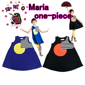 zozio ゾジオ マリア キッズワンピース Maria one-piece【女の子 子供服 カジュアル パーティー 社交場 ブラック ブルー ブランド ゾジヲ フランス 3980円以上購入で送料無料】