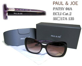 PAUL&JOE ポール&ジョー サングラス PATSY 04A ECLI Cat.2 ラウンド系 アジアンフィットモデル ブラウングラデーション