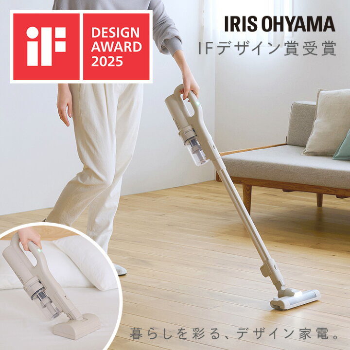 楽天市場】掃除機 コードレス サイクロン 吸引力 充電スタンド モップ 