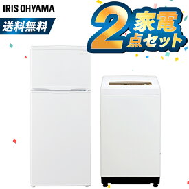 楽天市場 一人暮らし 家電セットの通販