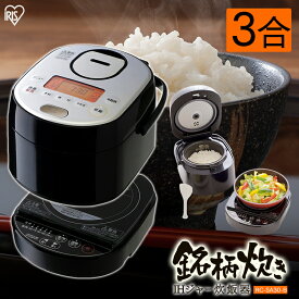 文化 底 実質的 Ih クッキングヒーター 卓上 炊飯 Nishino Cl Jp 文化 底 実質的 Ih クッキングヒーター 卓上 炊飯 Nishino Cl Jp