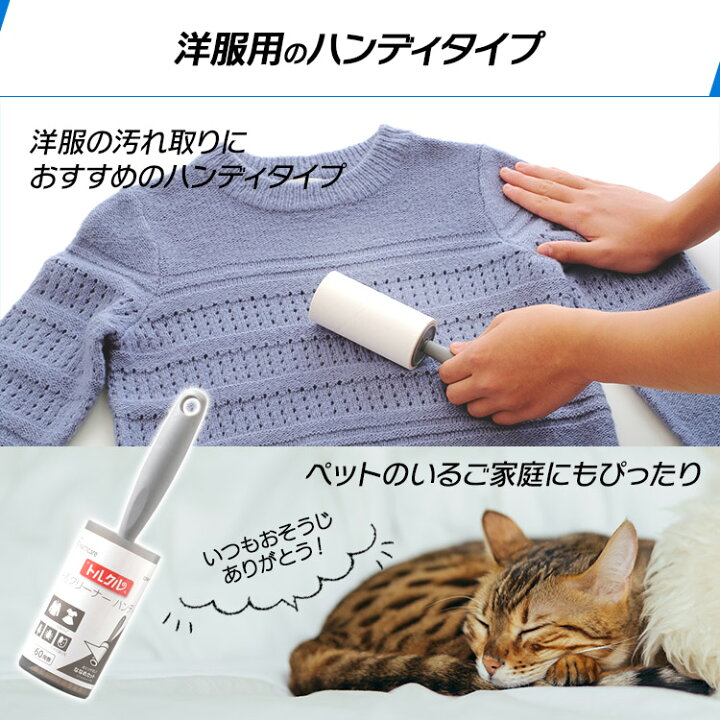 Sale 67 Off Sanei 隙間掃除ブラシ すき間のホコリごっそりブラシ Pr852 Sale 67 Off Sanei 隙間掃除ブラシ すき間のホコリごっそりブラシ Pr852