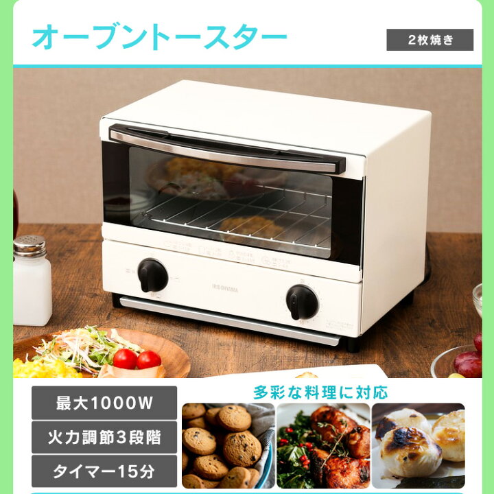 楽天市場】【新品】家電セット 7点 冷蔵庫 133L 洗濯機 5kg 電子レンジ 