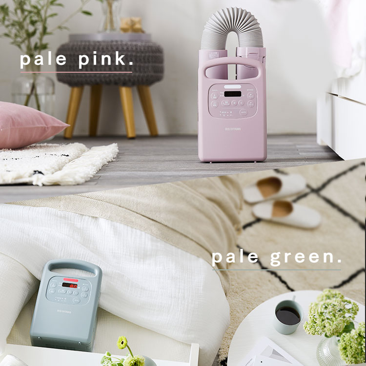 楽天市場】ふとん乾燥機 カラリエColors ピンク グリーン 布団乾燥機