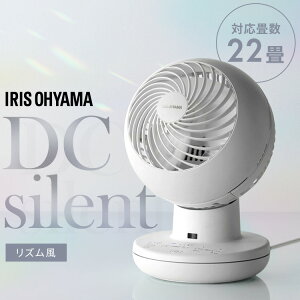 �T�[�L�����[�^�[ DC���[�^�[ �É� �T�[�L�����[�^�[�A�C DC silent KCF-SDS15T-EC-W �z���C�g[B] �T�[�L�����[�^�[ DC���[�^�[ �É� ���C �V���� �����R���t�� ��U�� ���^ �R���p�N�g �g�[ ��[ �G�A