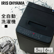 楽天市場】洗濯機6キロ アイリスオーヤマの通販