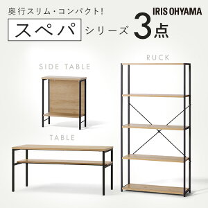 _XypV[Y 3_Zbg^ e[u [e[u bN I TChe[u xbgTCh  k  [ X l炵 ACXI[} *  VyHSz