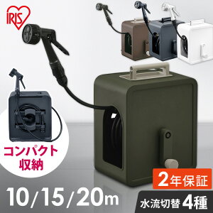 y2Nۏؕtzz[X z[X[ 10m 15m 20m ACXI[}  RpNg y J[ | K[f X K[fjO    | x_ nfB tJo[ 