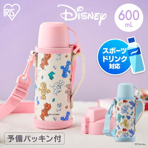  LbY 600ml ۉ ۗ LbYJo[t qp }O  ACXI[} ~bL[ ~j[ Ƃ _CNg  Rbv XeX XeX{g XeXP[^