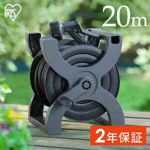 y2Nۏؕtzz[X[ 20m ACXI[}z[X U | K[fjO  ܂  | ΍ ANAK ƒp O K[f ؑ y  ʒ AU